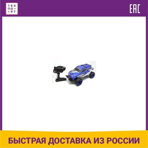 Yed Radio-controlled Toys