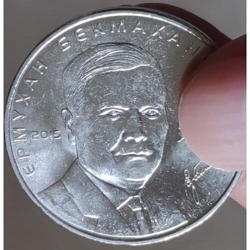 31 MM Kazakhstan ,100% Real Genuine Comemorative Coin,Original Collection