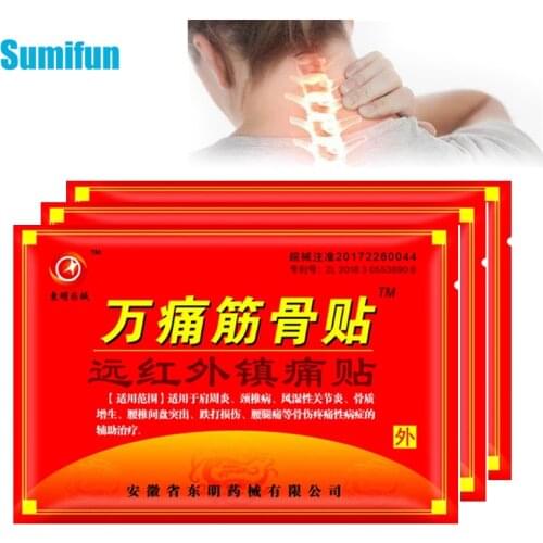 32pcs Rheumatism Arthritis Pain Relief Stickers Knee Neck Back Pain Relieving Patches Muscle Joint Massage Medical Plasters C372