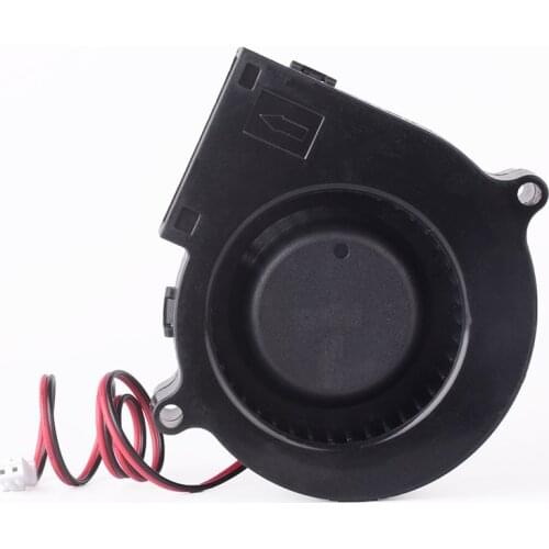 7530 7 cm 5 v humidifier fan blower centrifugal fan