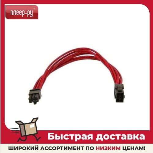 GELID Electrical Equipment