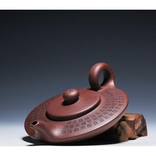 China Yixing purple sands tea pot raw ore purple clay water flat tea maker red stoneware mud teapot 140ml