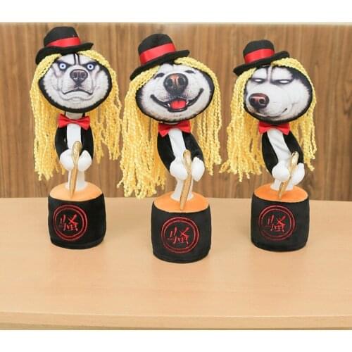 Doll Pet Husky Dog Plush Toy Funny and Cute Doll Can Sing and Dance Twist Music Doll Enchanting Sun Flower