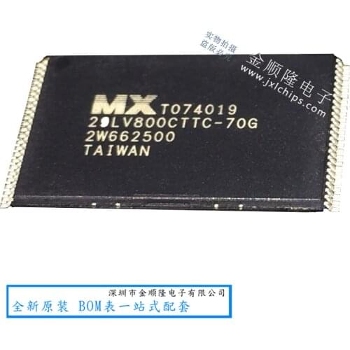 5pieces MX29LV800CTTC 70G TSOP48 FLASH