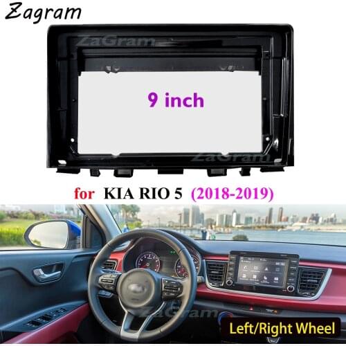 9 Inch 2 Din Car Video Fascia for KIA Rio 5 2018-2019 Panel CD DVD Player Audio Frame Dashboard Mount Kit