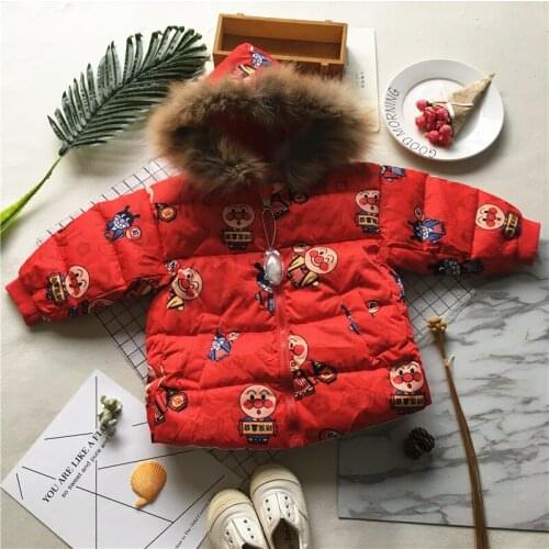 MILAMILAKIDS Boys' Parkas