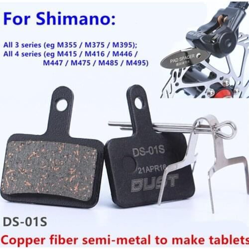 DUST Cycling Bicycle Disc Brake Pads Bike Brake Parts for M315 M355 M395 M447 MT200