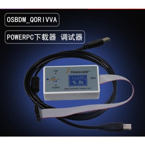 OSBDM SPC/MPC5604B QORIVVA POWERPC Downloader Debugger