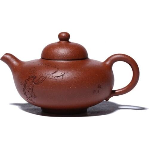 Yixing Original Mine Descending Slope Mud Plum Fragrant Huaying Purple Clay Teapot Hand-carved and Painted Teapot