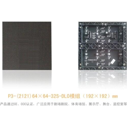 Kaler SMD led indoor P3 RGB LED matrix Led Screen Module board 64x64 pixels High resolution 1/32 Scan led sign led display