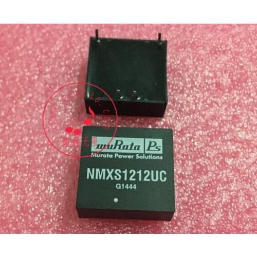 NMXS1212UC new imported original