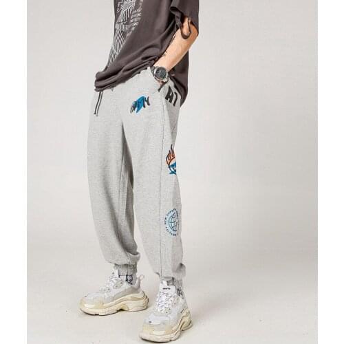 Casual Sports Sweatpants Mens Loose Street Ankle Banded Pants Elastic Waist Drawstring Leggings Pants HD-B070