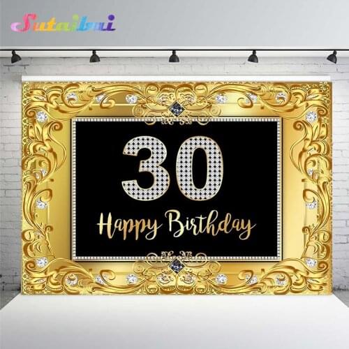 Gold 30th Birthday Backdrop Floral Pattern Shining Diamons Happy Birthday Photo Background Adult Thirty Birthday Party Banner