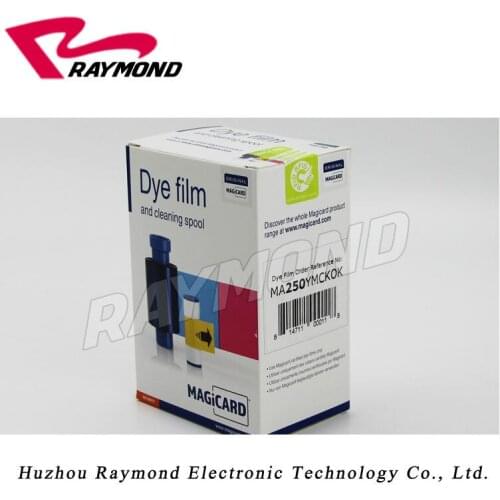 Magicard MA250YMCKOK 6 panel color dye film - YMCKOK - 250 double-sided images, colour on front, black on back