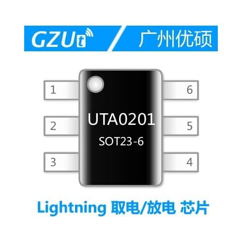 Apple IPhone 5 / 6 / 7 / 8 / XS / XR / Xsmax Lightning Data Line Take Discharge Chip 0201