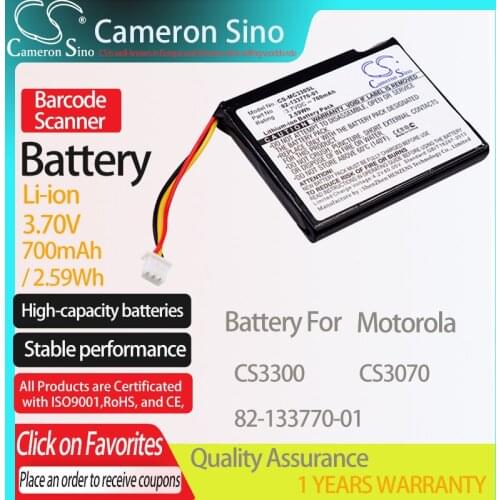 CameronSino Battery for Motorola CS3300 CS3070 fits ZEBRA 82-133770-01 Barcode Scanner battery 700mAh/2.59Wh 3.70V Li-ion Black