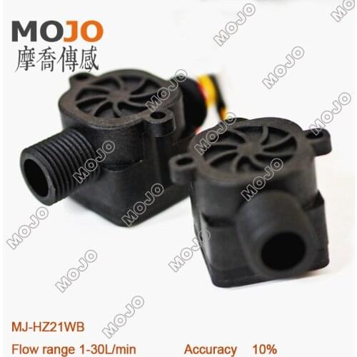 MJ-HZ21WB G1/2''Male Thread Plastic Black Hall Water Flowmeter Beer Machine 5pcs/lot
