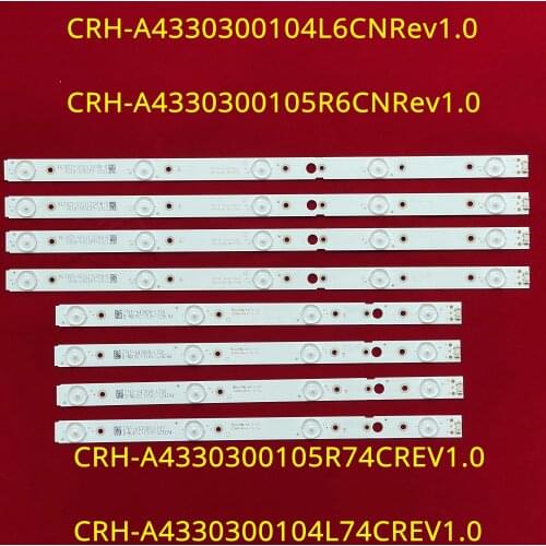 LED backlight strip 4/5 lamp for LG 43"TV CRH-A4330300104L6CNRev1.0 CRH-A4330300105R6CNRev1.0 LED 43UG620V 43UJ620V