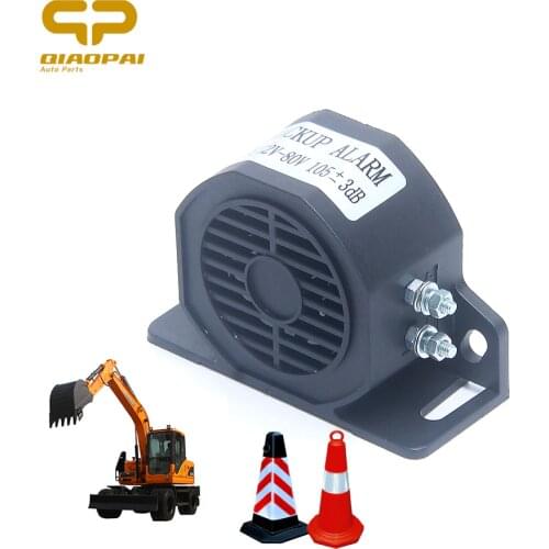 Well quality backup reverse alarm horn waterproof safter reversing alarm 12-80v 105DB stable speaker CE truck trailer bus parts