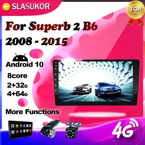 Android Multimedia Video Audio Player For SKODA Superb 2 B6 2008 - 2015 4G Car Radio Navigation GPS WIFI 2G+32G No 2din DVD
