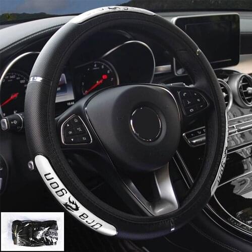 Belaibo Steering Wheel Braids