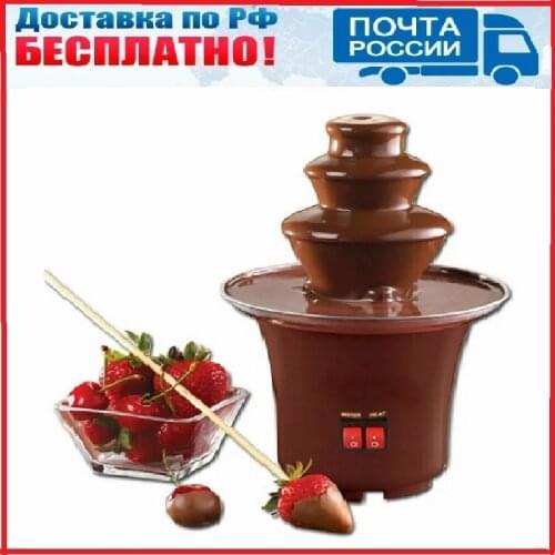 Dirox Chocolate Fountains