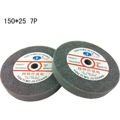 Metal polishing wheel 150*25mm 7p Non woven abrasive wheel Nylon Fiber polishing wheel Abrasive disc