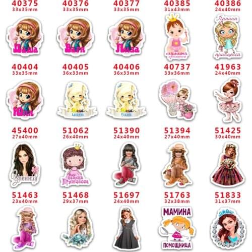 Custom credit card logo Cute Accessories for Bows Flatback Planar Resin DIY Craft Supplies Handcraft Decor Materials PR40375