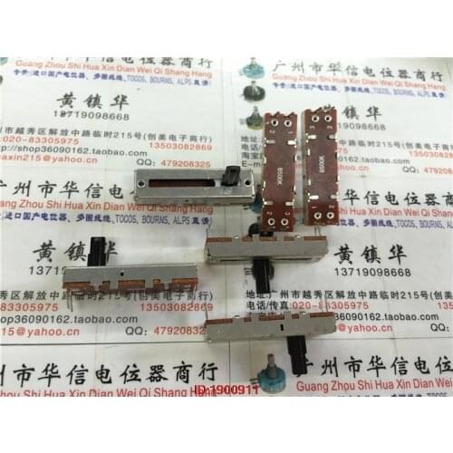 1pcs/lot SL-2042N 3.5 cm single straight slider fader potentiometer B500K black handle 10MM shell 4 feet