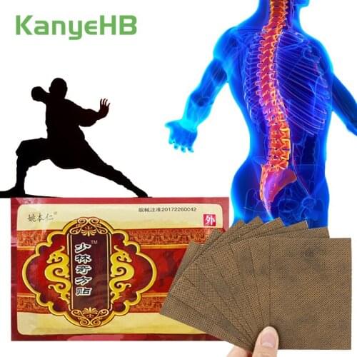 8pcs Chinese Medical Plaster Shaolin Lumbar Knee Arthritis Pain Patch Rheumatism Orthopedic Stickers Kung Fu Herbal Plaster H011