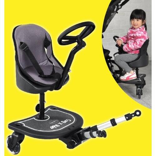 Two-Born Artifact Second Child Helper Baby Stroller Auxiliary Pedal Buggy Board Plus Trailer For Baby Pram Carriage Cozy Rider