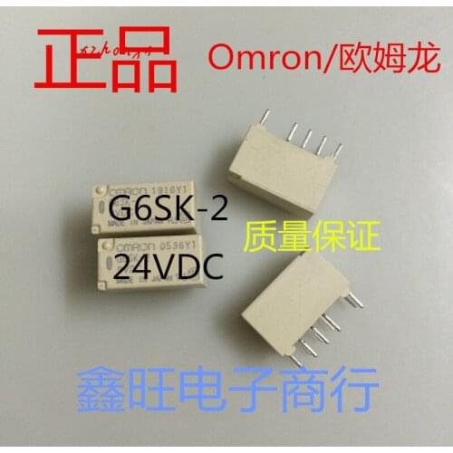 Electric Relay G6SK-2-24VDC