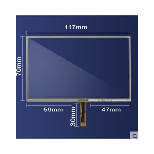 HSD050IDW1 HSD050IDW1-A20 new 5 inch resistive touch screen 117*70 free shipping