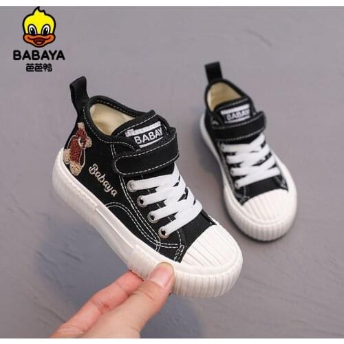 Babaya Children Canvas Shoes Boys Casual Shoes Cartoon Bear 2021 Autumn New Girls High Shoes Kids Sneakers Breathable
