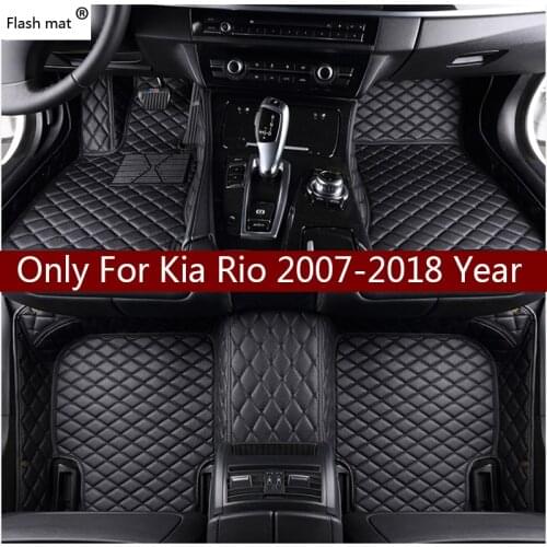 Flash mat leather car floor mats for Kia Rio 2007-2012 2013 2014 2015 2016 2017 2018 Custom foot Pads automobile carpet cover