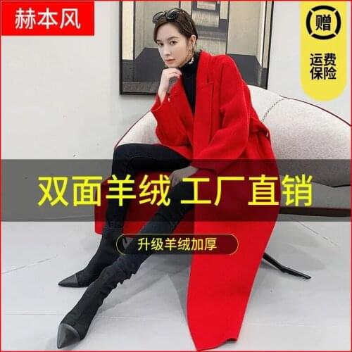 Female Autumn Winter Double-Sided Cashmere Coat Jacket 2021 Womens New Thickened Long Over-the-knee Hepburn Style Loose Coat101