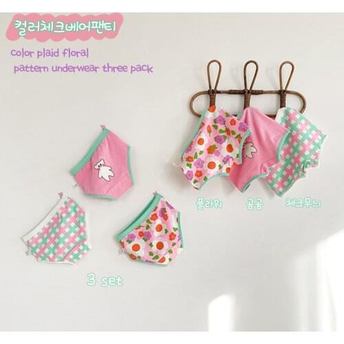 3Pcs Lot Childrens Panties Wholesale Child 2021 Cartoon Grid Shorts Bear Cotton Baby Girl Panties Pink Kids Underwear