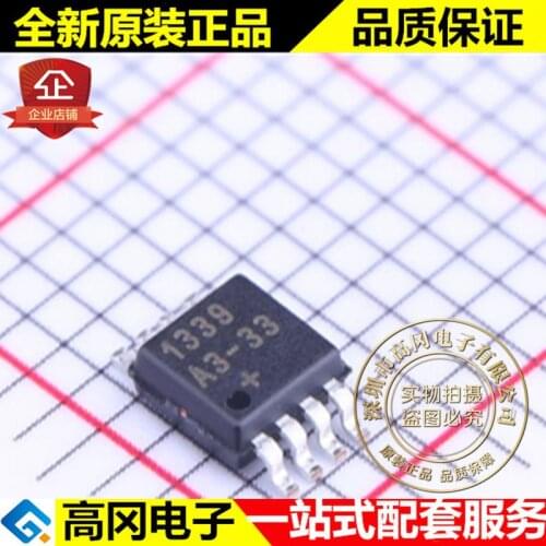 5pieces DS1339U-33+T&R 1339 MSOP-8 MAXIM