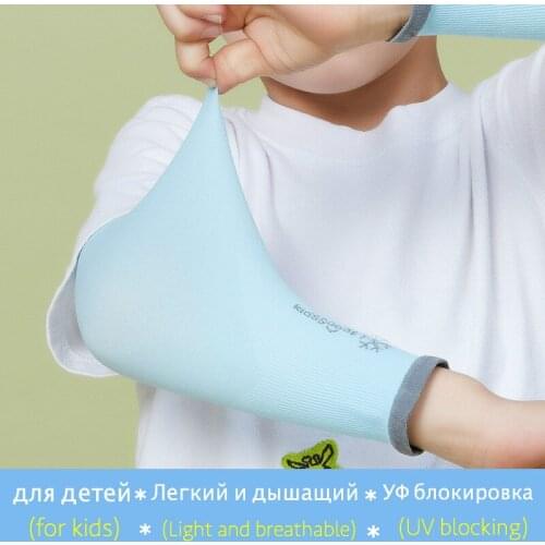 Children Summer Sun Protection Cartoons Cute Sleeves Thin Bike Breathable Gloves Arm Warmer Ice Silk for Kid Boys Girls 1-12 Age