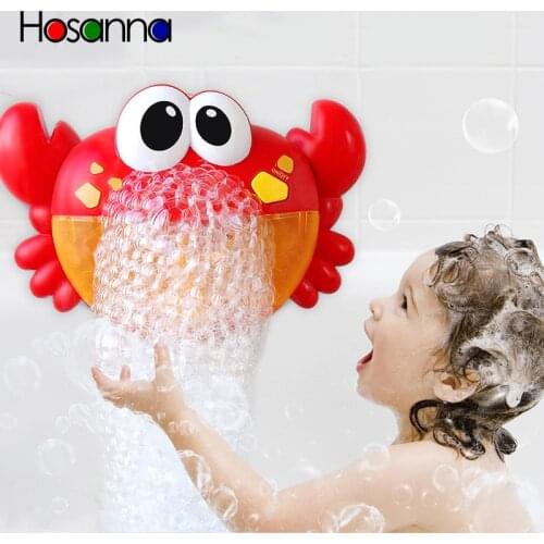 Hosanna Bath Toys