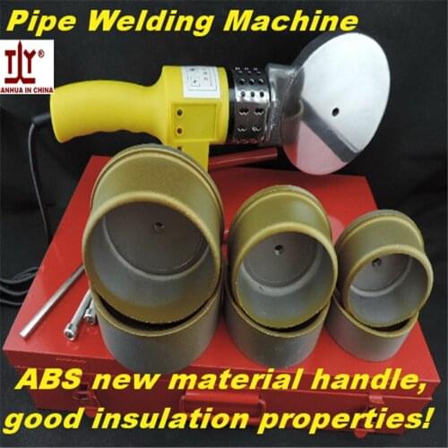 Grade A Plumber tools 75-110mm AC 220/110V 1200W Fuser Plastic Pipe Butt Welding Machine PPR pipe welding machine plastic welder