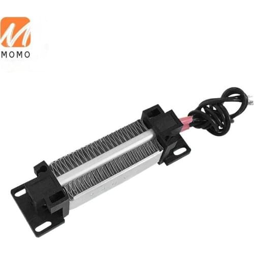 Insulated Ceramic Air Heater 100W AC DC 12V 98*32mm Electric Heating Element