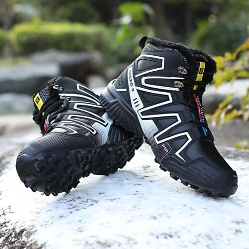 MOONBIFFY Trekking Boots