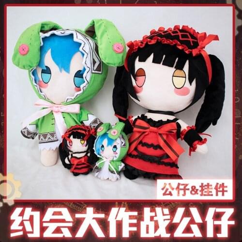 Anime DATE A LIVE Yoshino Tokisaki Kurumi Cosplay Cute Plush Dolls Pillow Cartoon Toy Bag Pendant Keychain Birthday Xmas Gift