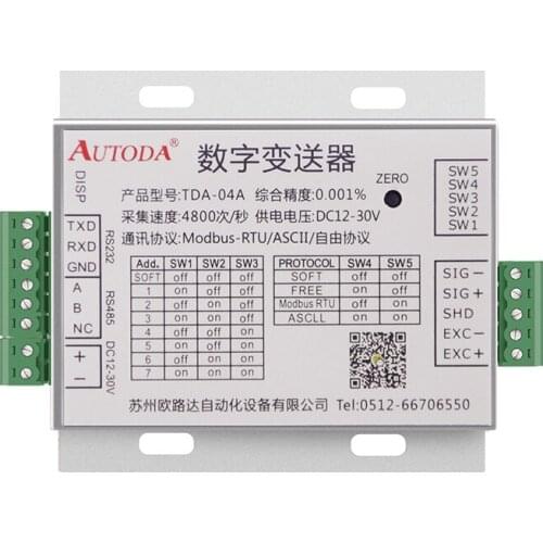 TDA-04 high-precision digital weighing transmitter 485 weighing sensor signal amplifier module