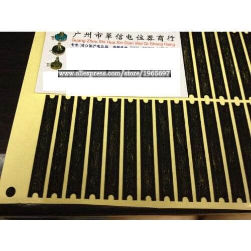 1pcs/lot Length of 6 cm long trip 45MM film fader mixing console fader dust potentiometer