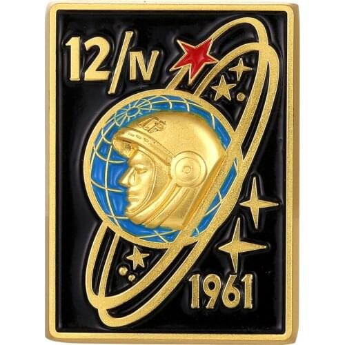 30* 23MM CCCP USSR Russian Badge Soviet Cold War Space Gagarin Commemorative Vintage Classics Communist WW II Medal