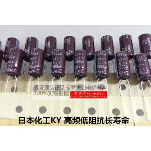 30PCS/50PCS NIPPON 6.3V1000UF 8X15 KY high-frequency low resistance long life 105 degrees electrolytic capacitor free shipping