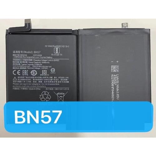 5160mAh battery for xiaomi BN57 Batteries