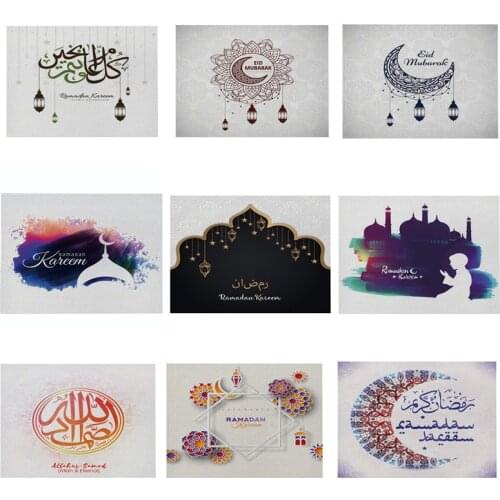 Linen Ramadan Mubarak Dining Table Placemat Tableware Pad Coaster Coffee Tea Place Mat Happy Eid Party Supplies